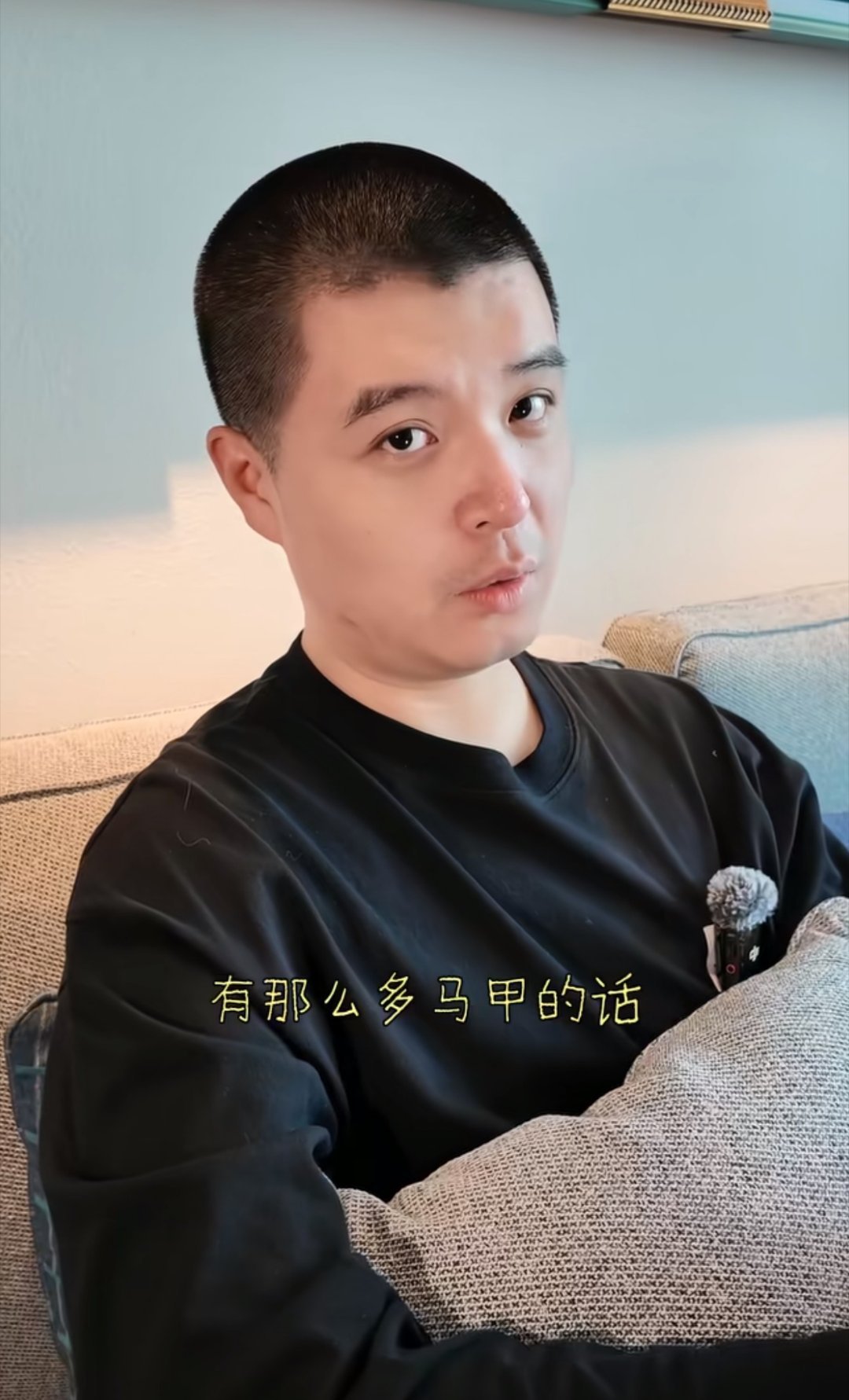 马頔求问有没有追文防沉迷办法马頔读小说台词中二病犯了 别的不说，马頔这口纯正的老