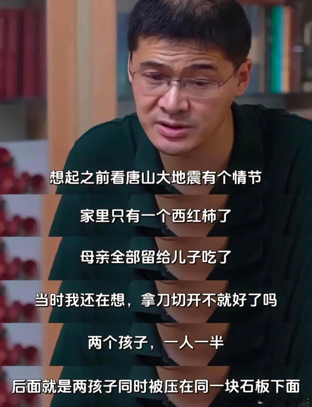 在小事上不考虑你的人在大事上也不会选你 ​​​