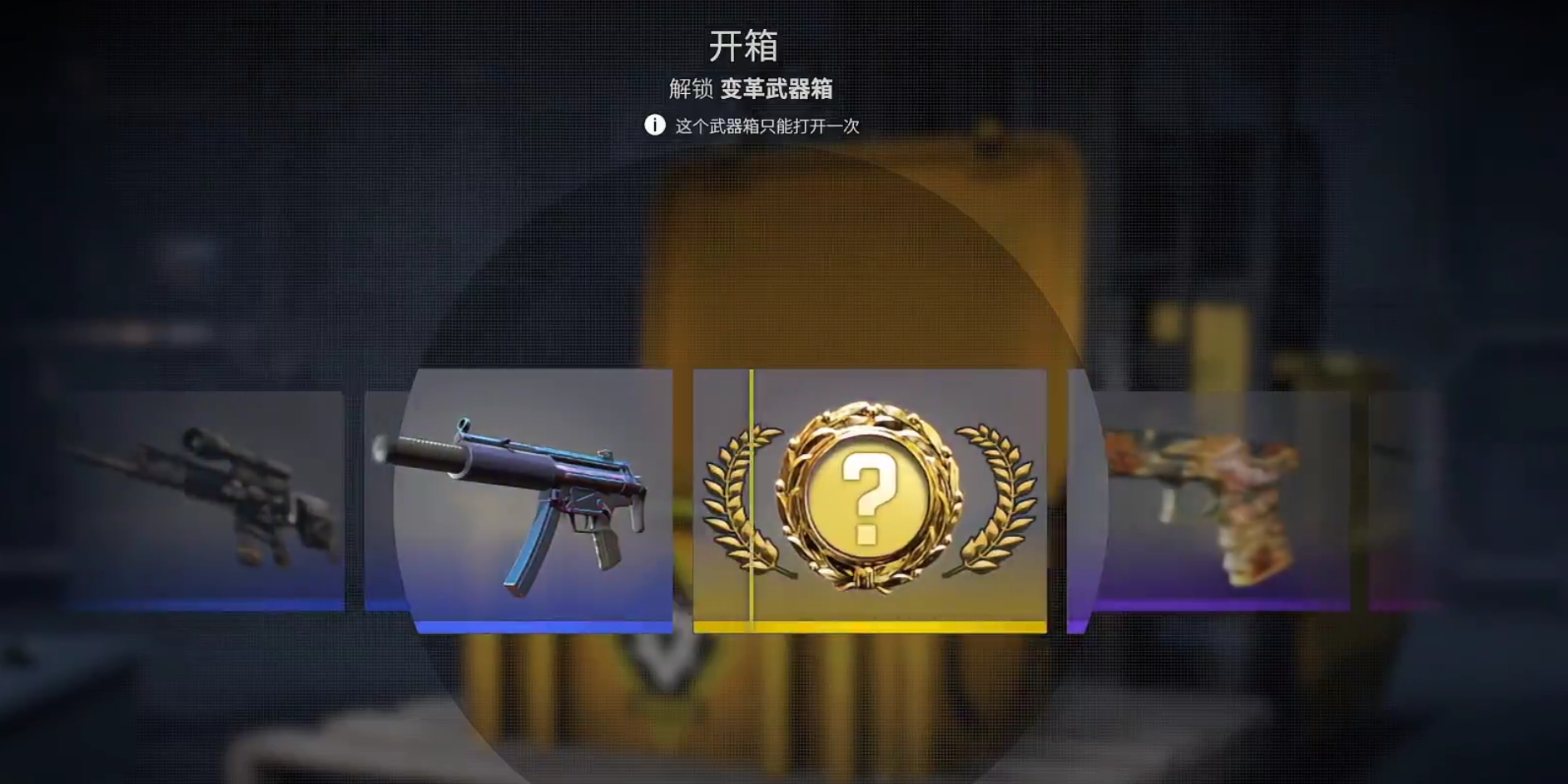 姿态刚刚一发抽了个手套~[允悲]#热爱竞新春##超话创作官# ​​​