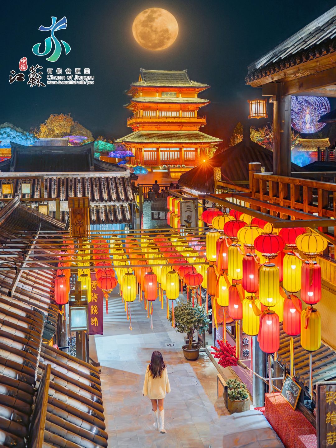比起乌镇，我更喜欢这座永久免费的千年古镇