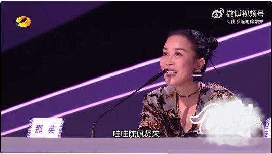 陈佩贤的演唱从来都是靠实力说话，温暖细腻的声线自带故事感，一开口就能把人拉入她的