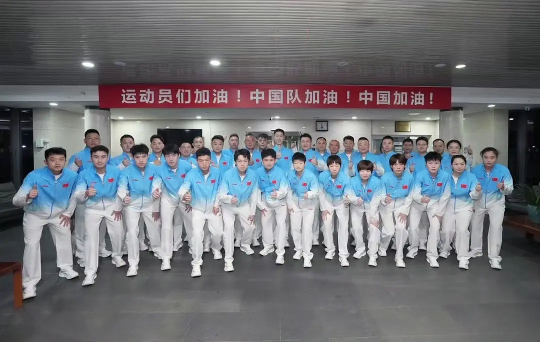 国乒出征爱知-名古屋亚运会中国队加油！国乒出征爱知-名古屋亚运会 中国...
