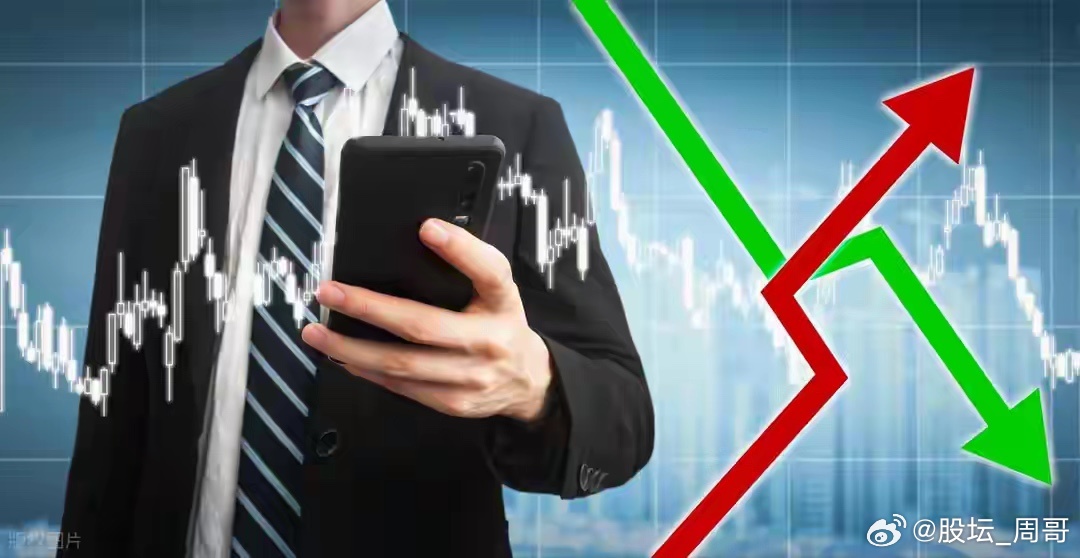 周五盘前主要说几点：今天晚上最重磅的利好则是比亚迪二代刀片电池的消息了；比亚迪董