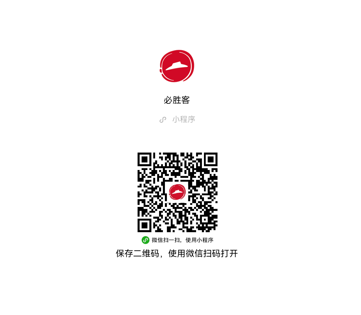 今天晚上，爱奇艺《小城良方》有云包场，还有之前的10万一日追剧卡（不知道领完了没