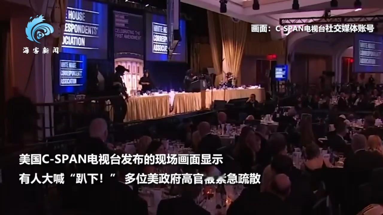 刚刚过去的24小时，足够载入美国史册！内塔尼亚胡把这事儿定性了。
 
白宫记者晚