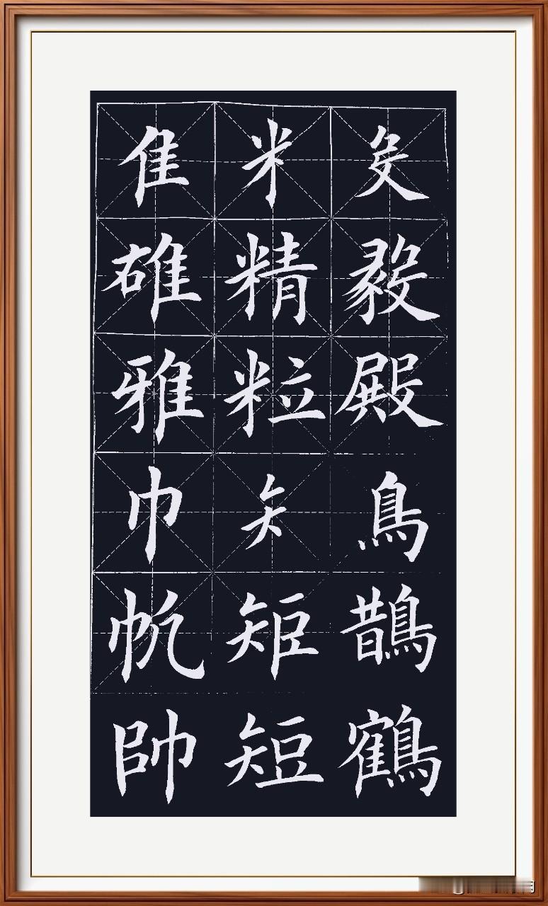 六月东北像冬日，
瑟瑟发抖鼻涕疾。
穿衣变成过山车，
稍不留神感冒实。