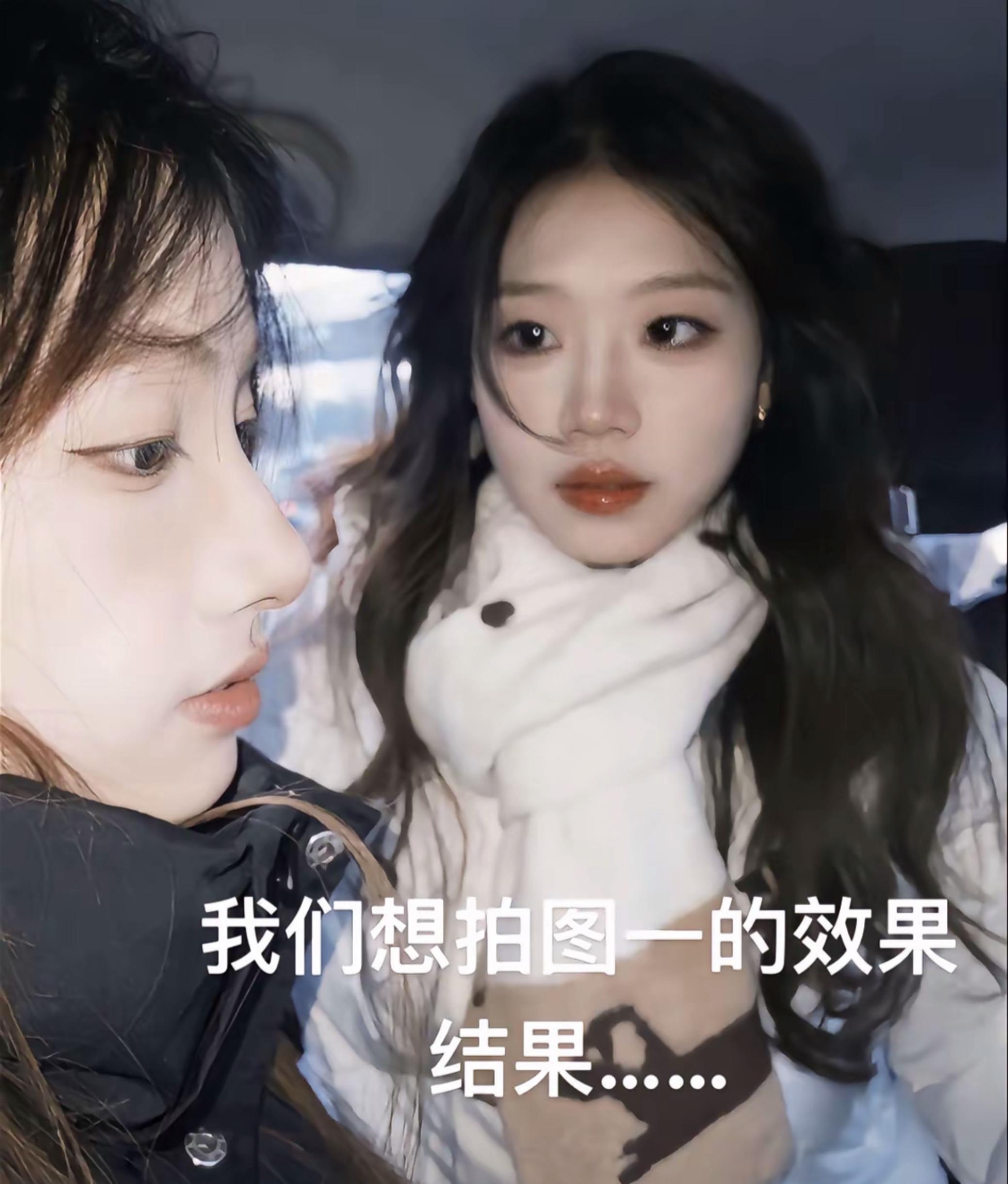 一不小心就拍出来了。