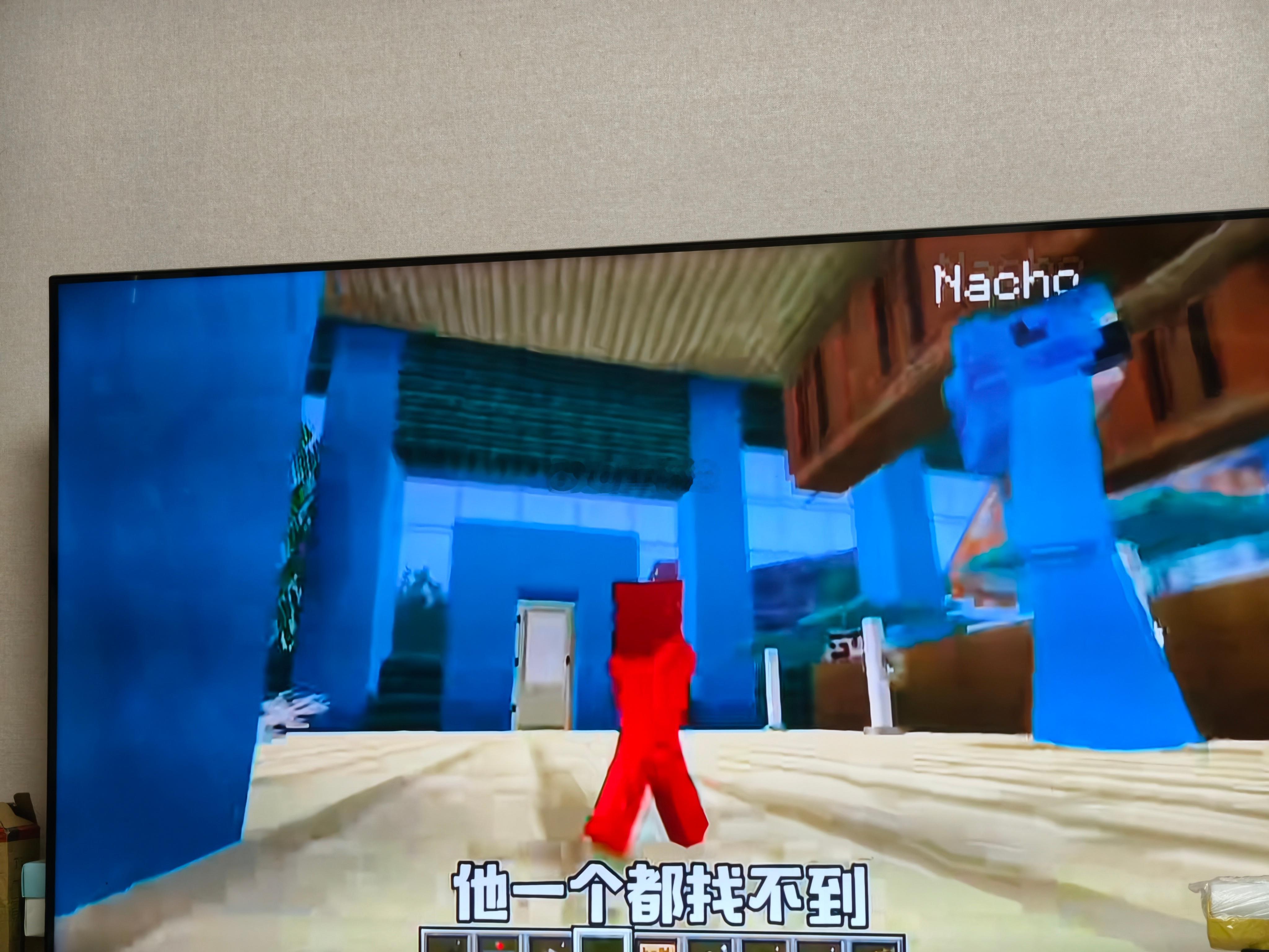 我：你看这种有什么意思啊她：你不懂小孩儿