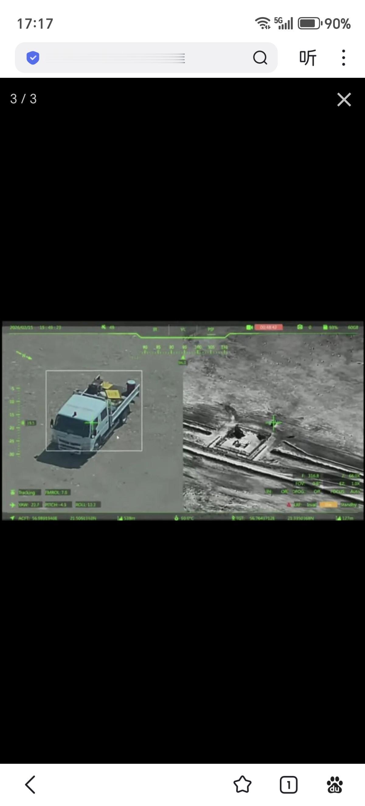 除夕夜万家团圆之际，时代飞鹏团队远赴中东沙漠攻坚！天蝎座无人机顺利完成向用户国某