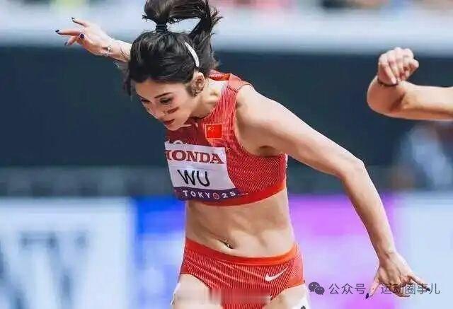 吴艳妮说自己不是顶级运动员“我不是顶级运动员”，吴艳妮的话里没有气馁，只有动力。