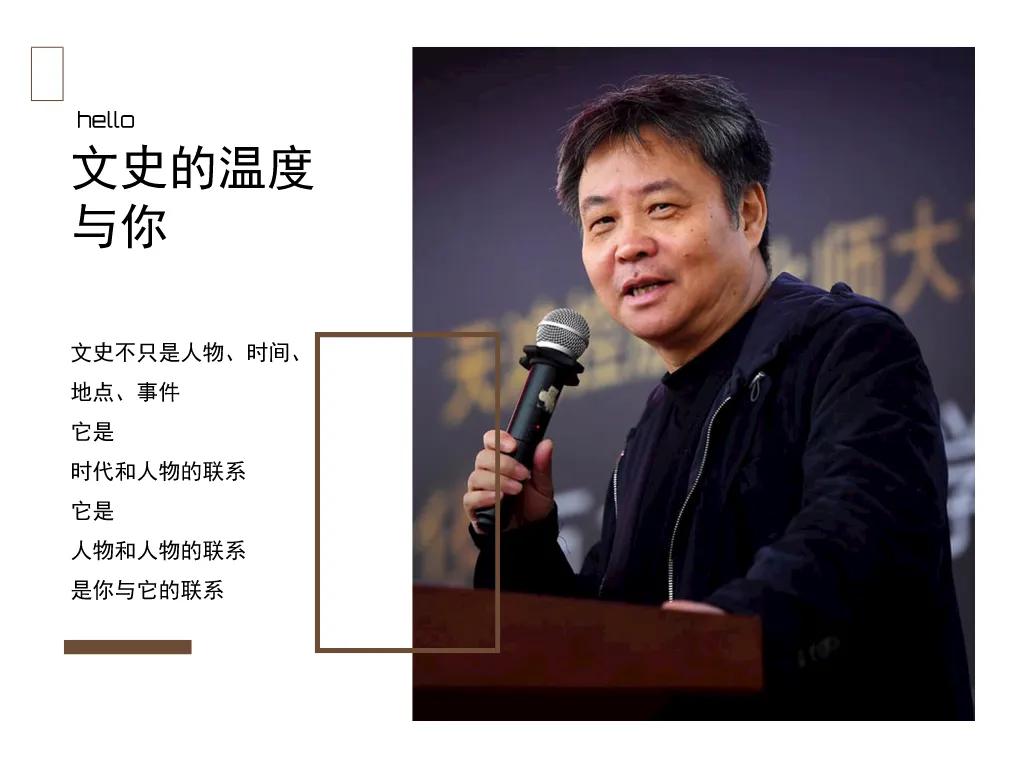 “如果这个巨大的贫穷人口问题不解决，我的书被盗版是应该的。”你知道这是哪位作家说
