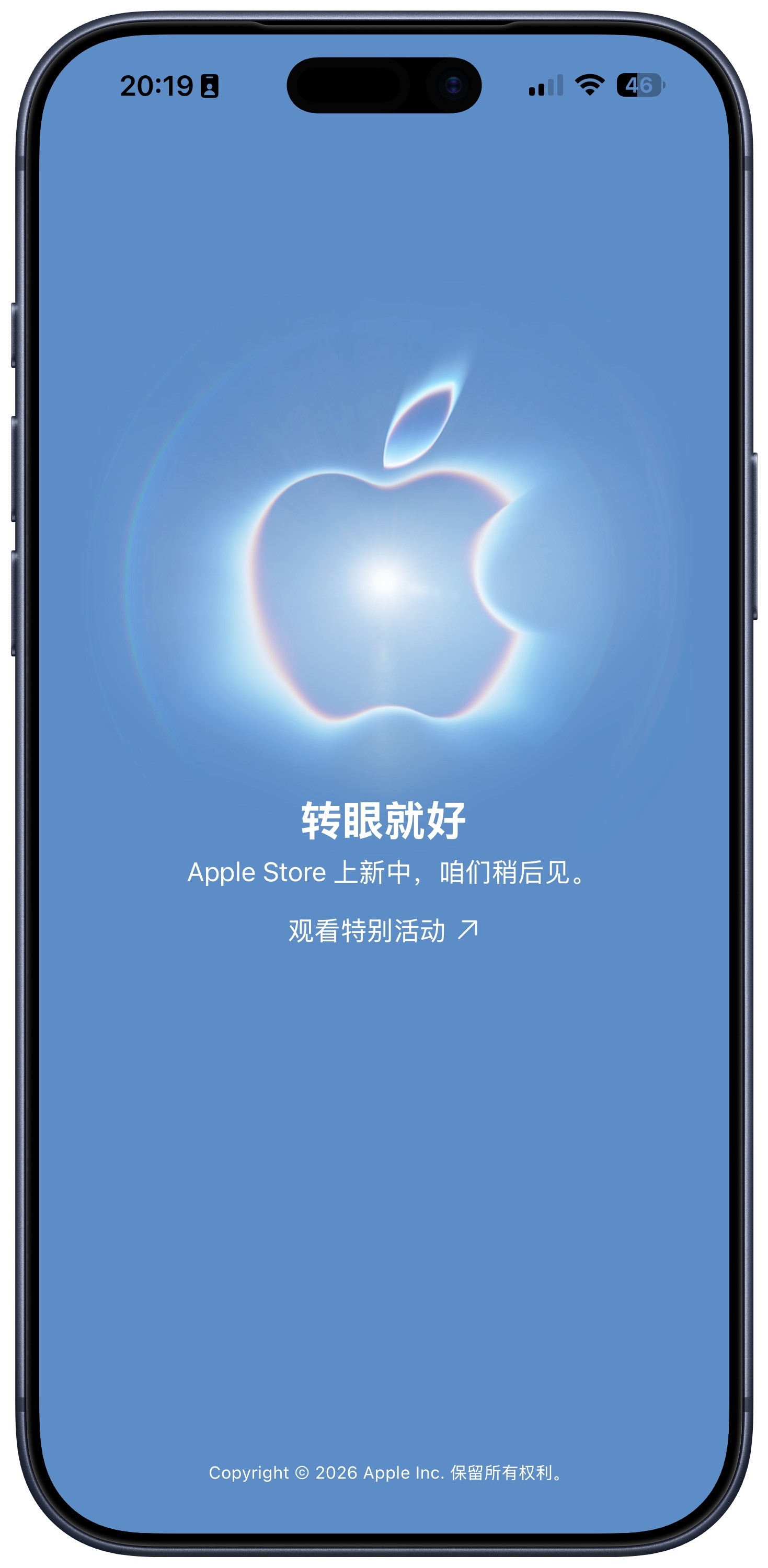 一转眼iPhone都成年了转眼就好，洗洗睡吧，起夜尿尿还可以看一波特努斯首秀。 