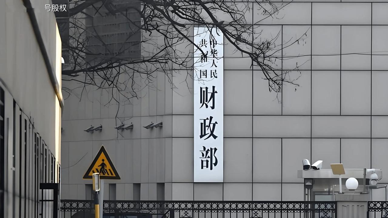 财政部出手，46家美国军企被踢出政府采购！很多人以为，洛马、雷神在中国政府采购里