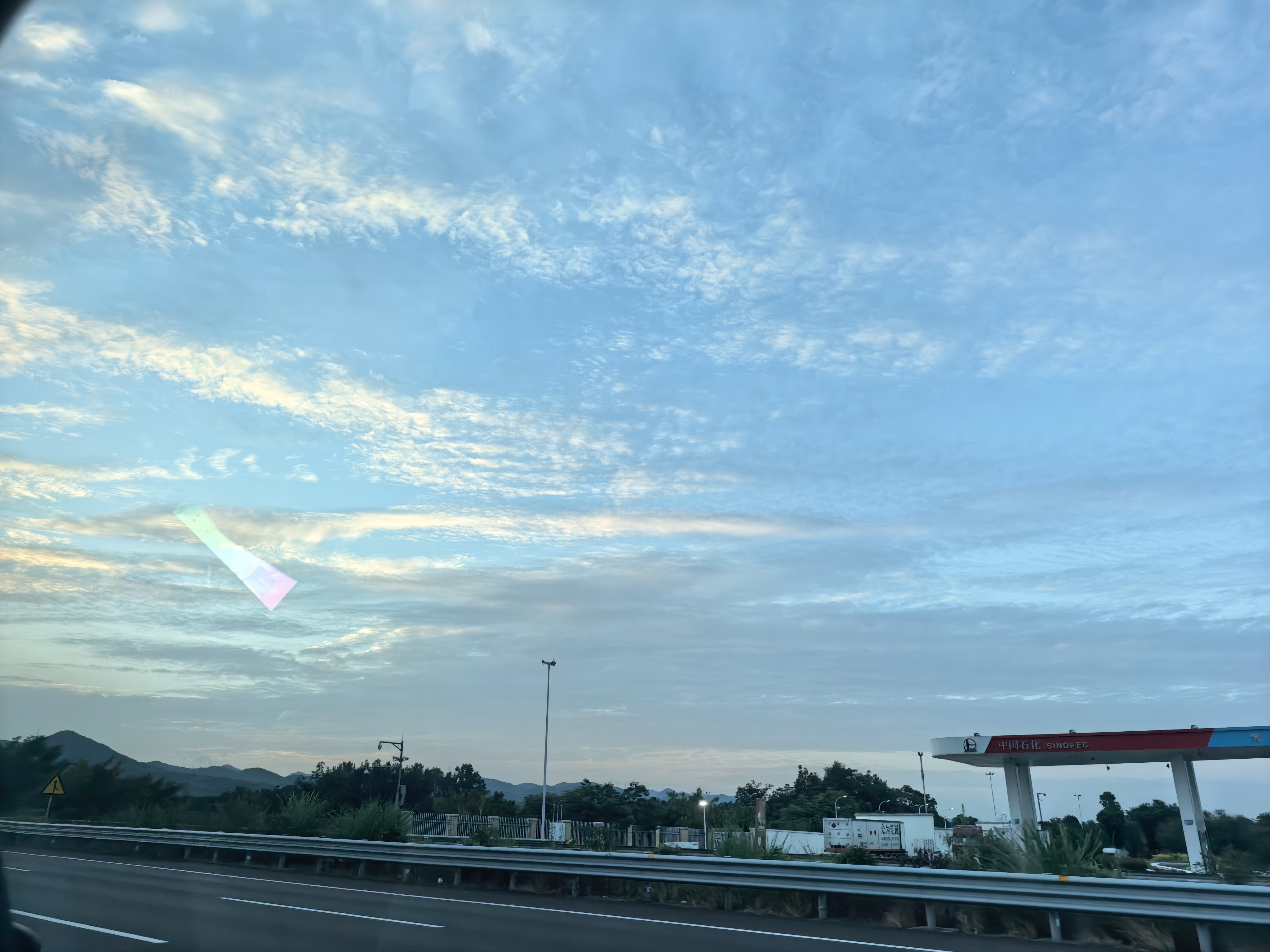 成都晚上八点似乎看到太阳！ 成都·龙泉山城市森林公园