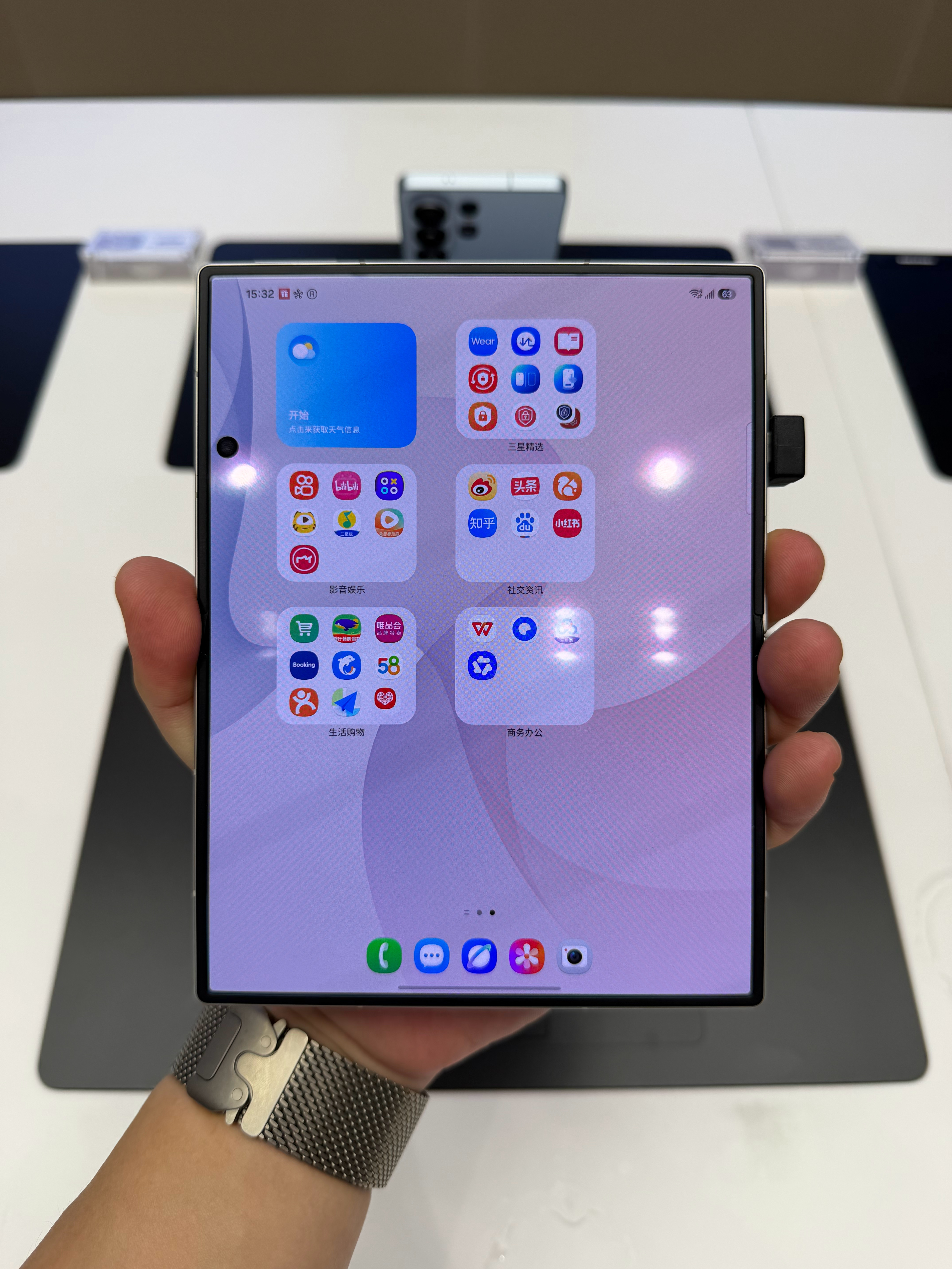哈哈哈折叠屏真的吸引不到我拍摄是我的需求点 