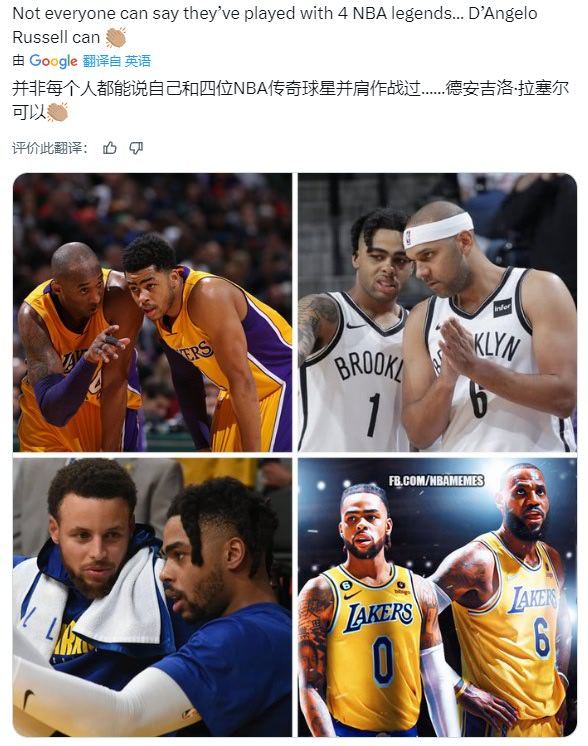 不是，等下，不是？你是？新赛季篮不住NBA