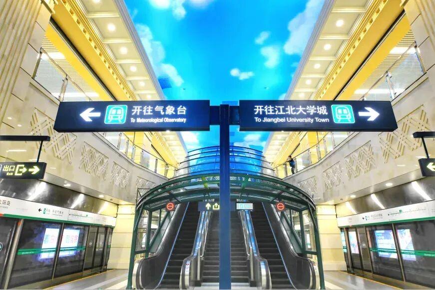 哈尔滨地铁刚刚发布！

中秋、国庆双节来临，为有效满足市民、游客节日出行及夜间返