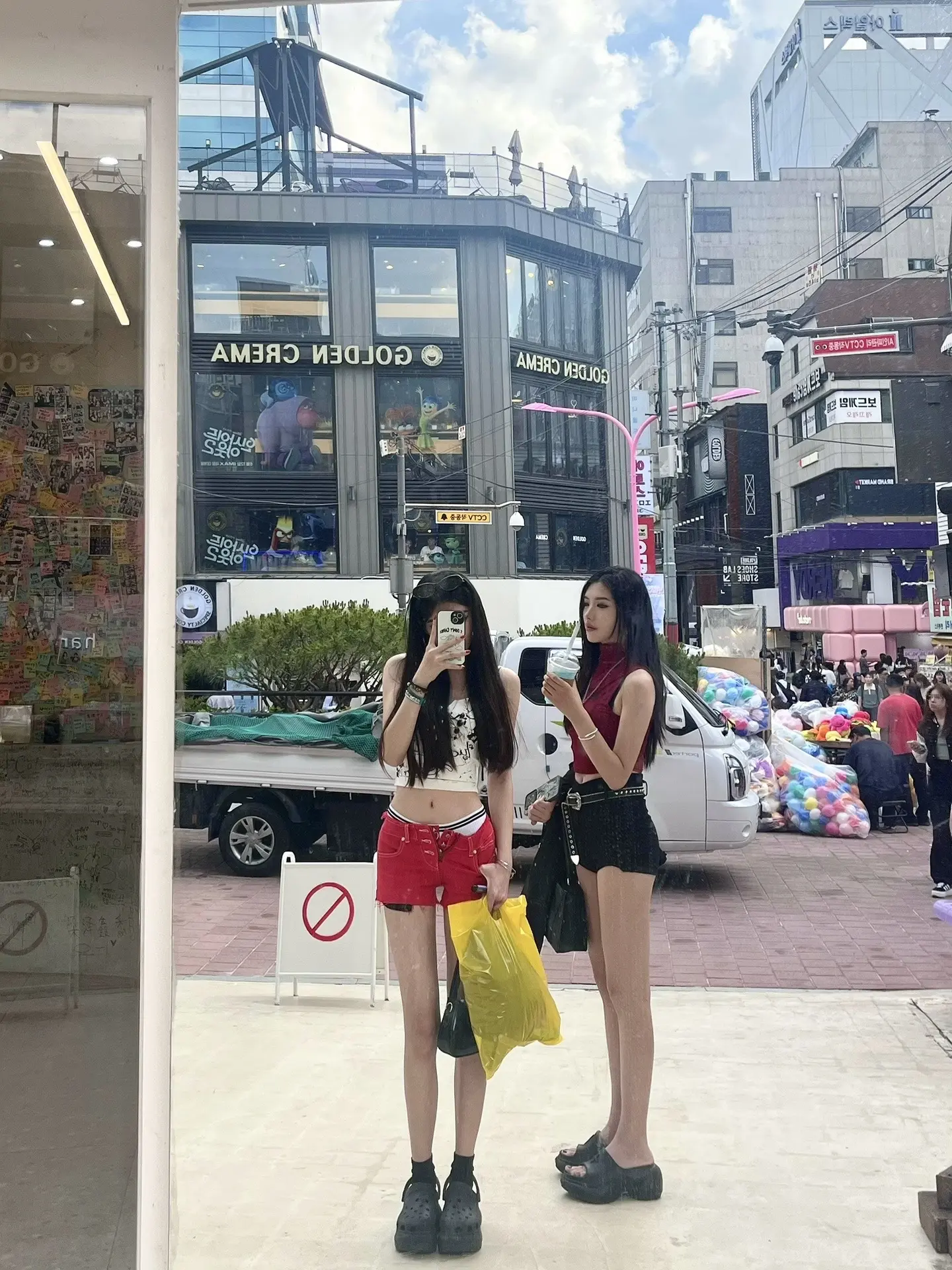 玩舒服了