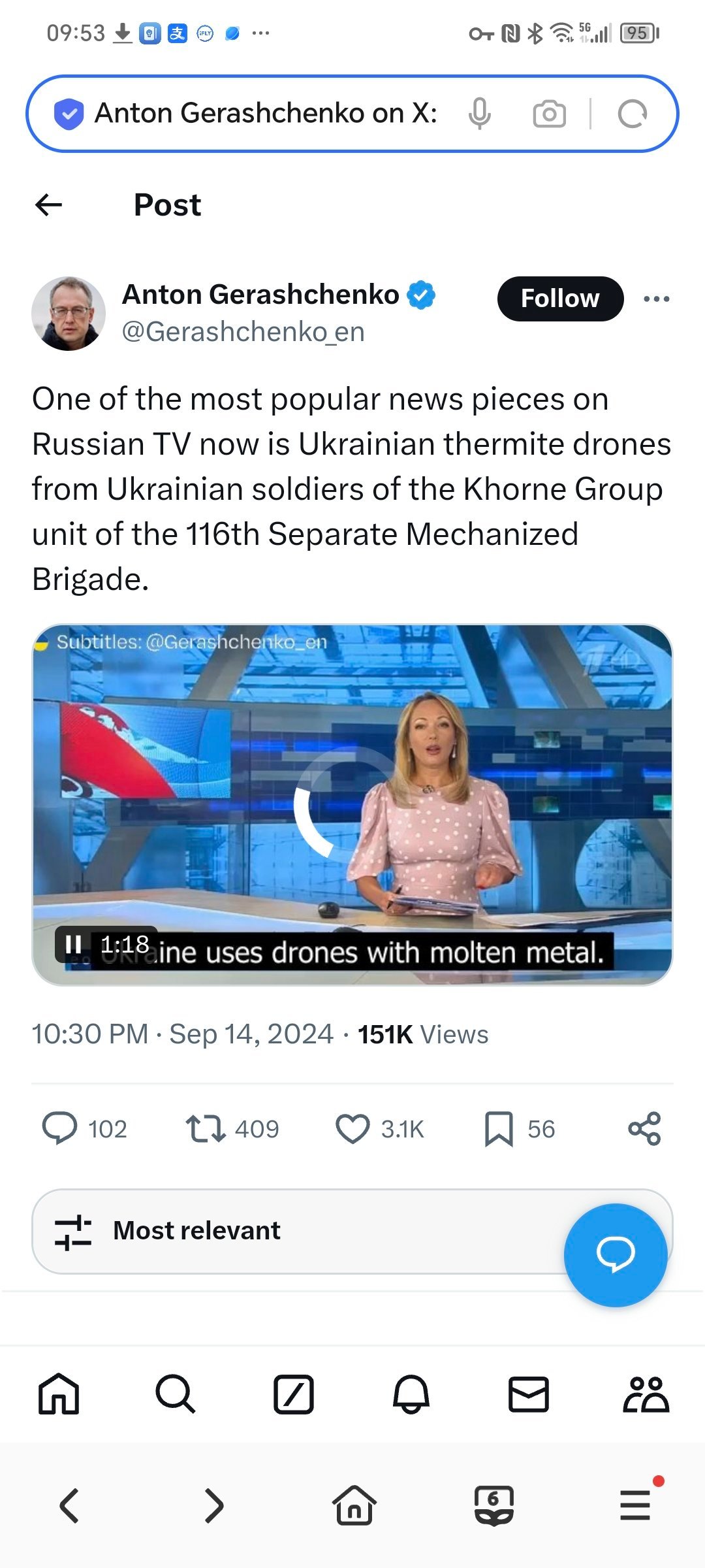 俄罗斯电视台现在最受欢迎的头条新闻之一是关于乌克兰第 116 独立机械化旅 Kh