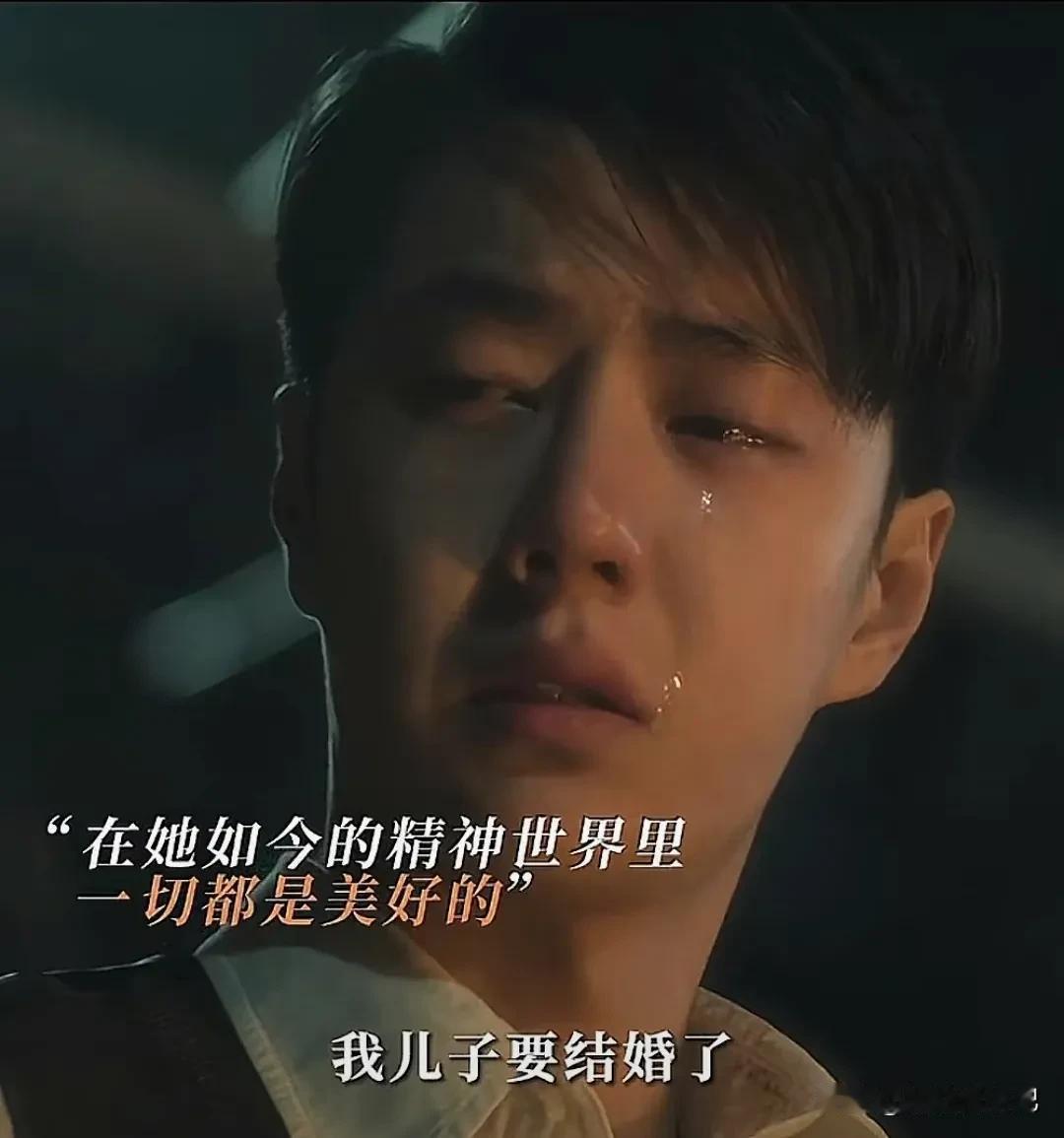 救命啊[流泪]《追风者》彻底开虐，七宝街也太惨了吧。
所谓的“大姐”最后倦了卷了