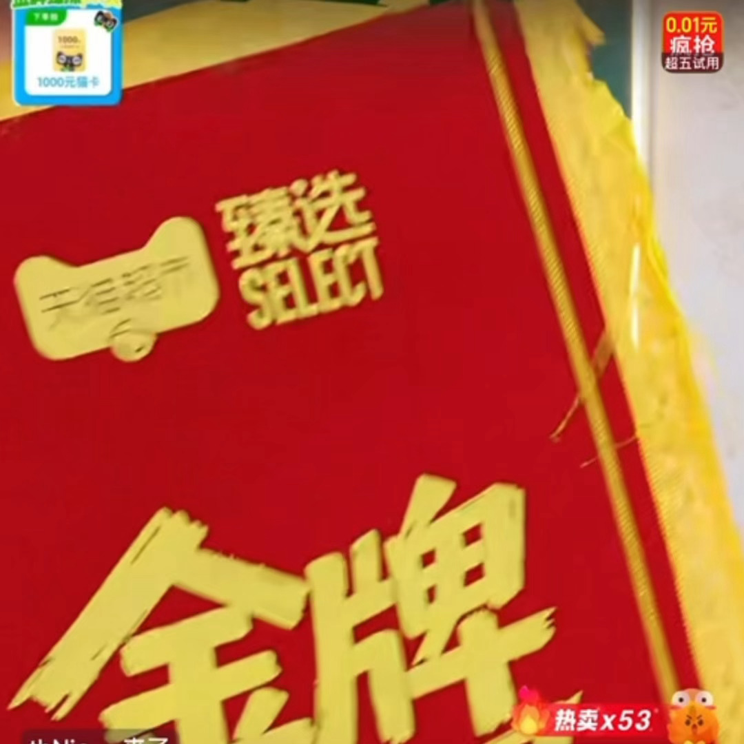 一对双的概念就是弟陪哥玩完哥陪弟玩