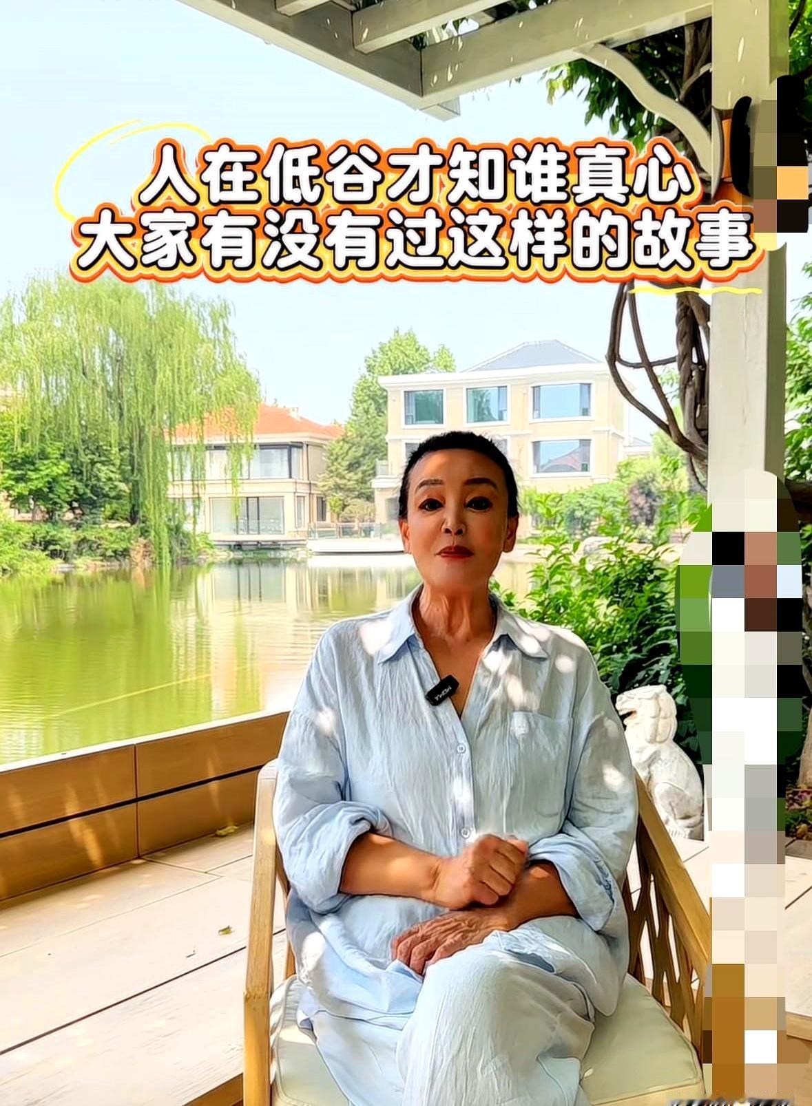 家里真是“挤”了，可挤的不是床位，是人心里的位置。
小杨阿姨这回估计也看明白了，
