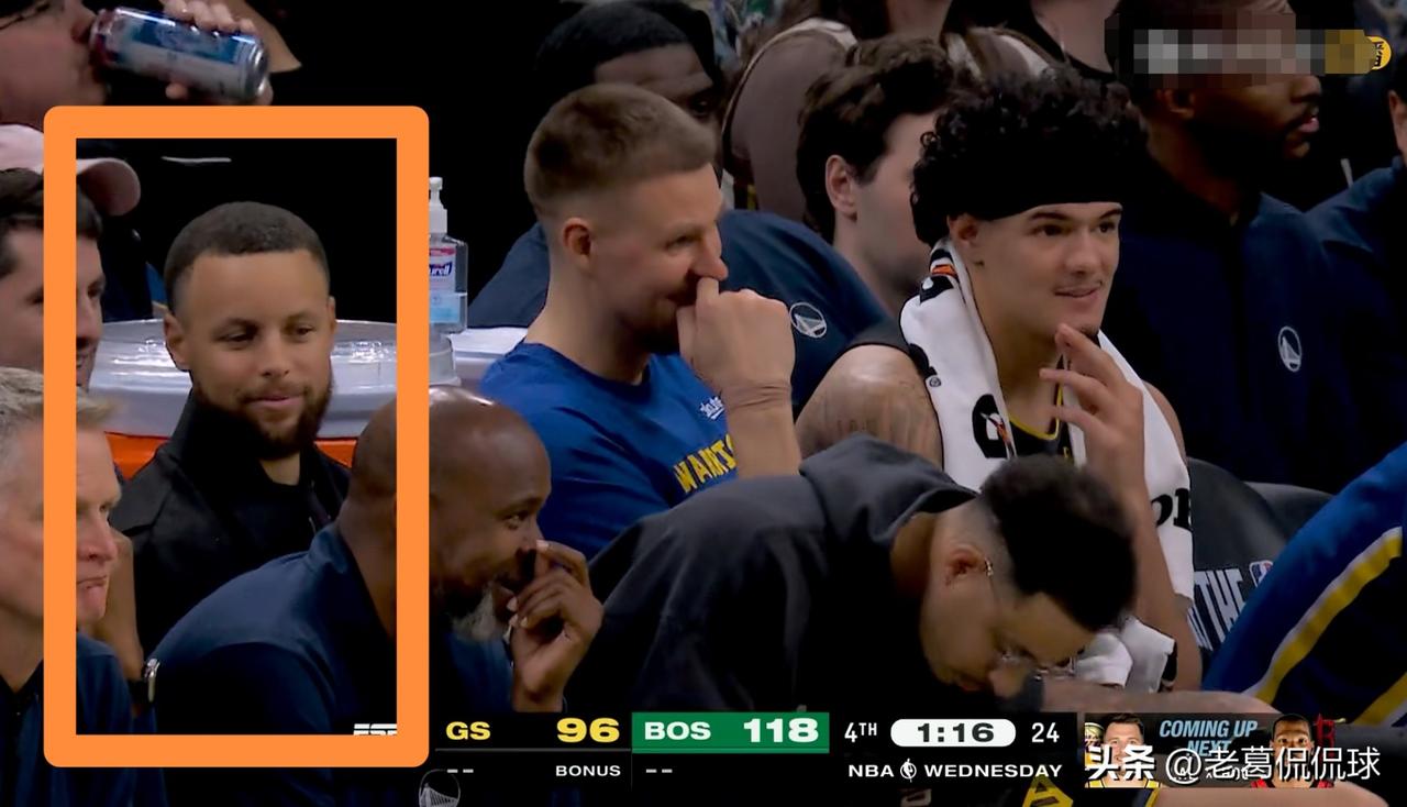 勇士超级球星库里真是输球输麻木了！在今天勇士客场挑战凯尔特人的比赛中，当时距离全