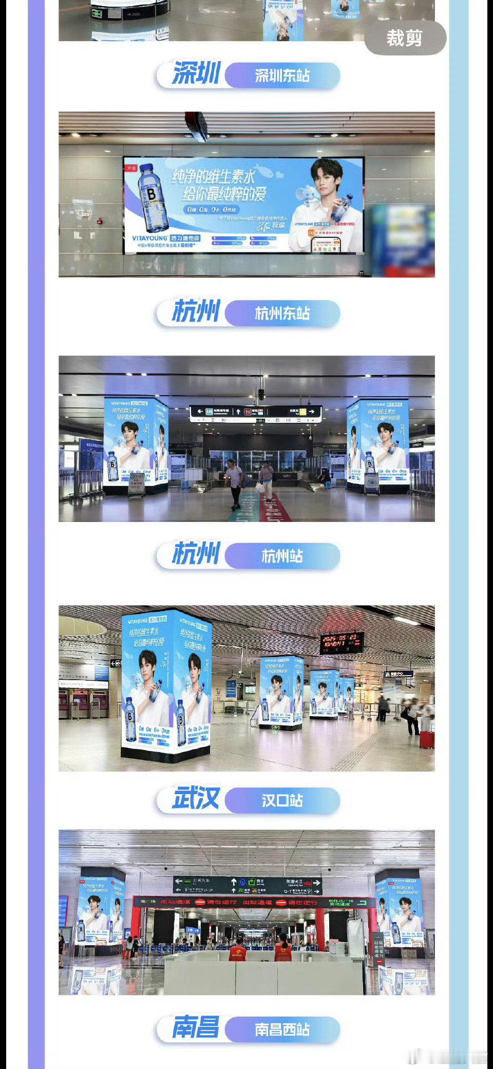 梓渝线下地广梓渝线下地广大屏 梓渝线下地广大屏 ​，好大的排面 ​​​