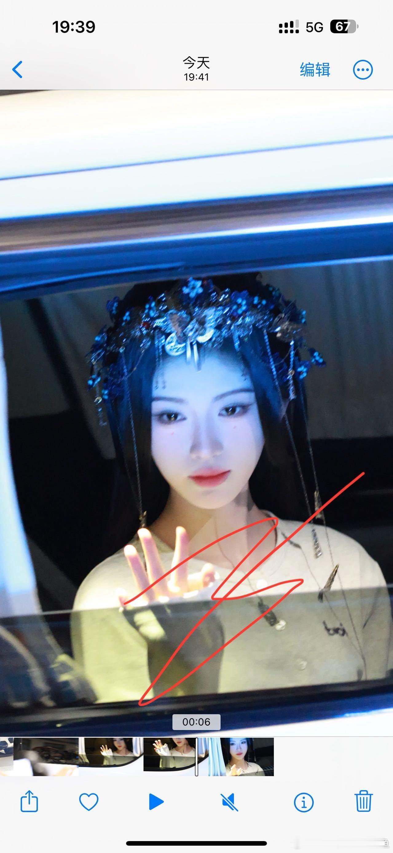 好美！鞠婧祎苏绿夏