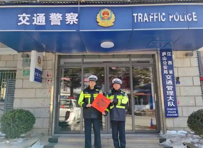 将“交通警察大队”改为“交通管理大队”，并非简单文字改动，背后折射出社会治理理念