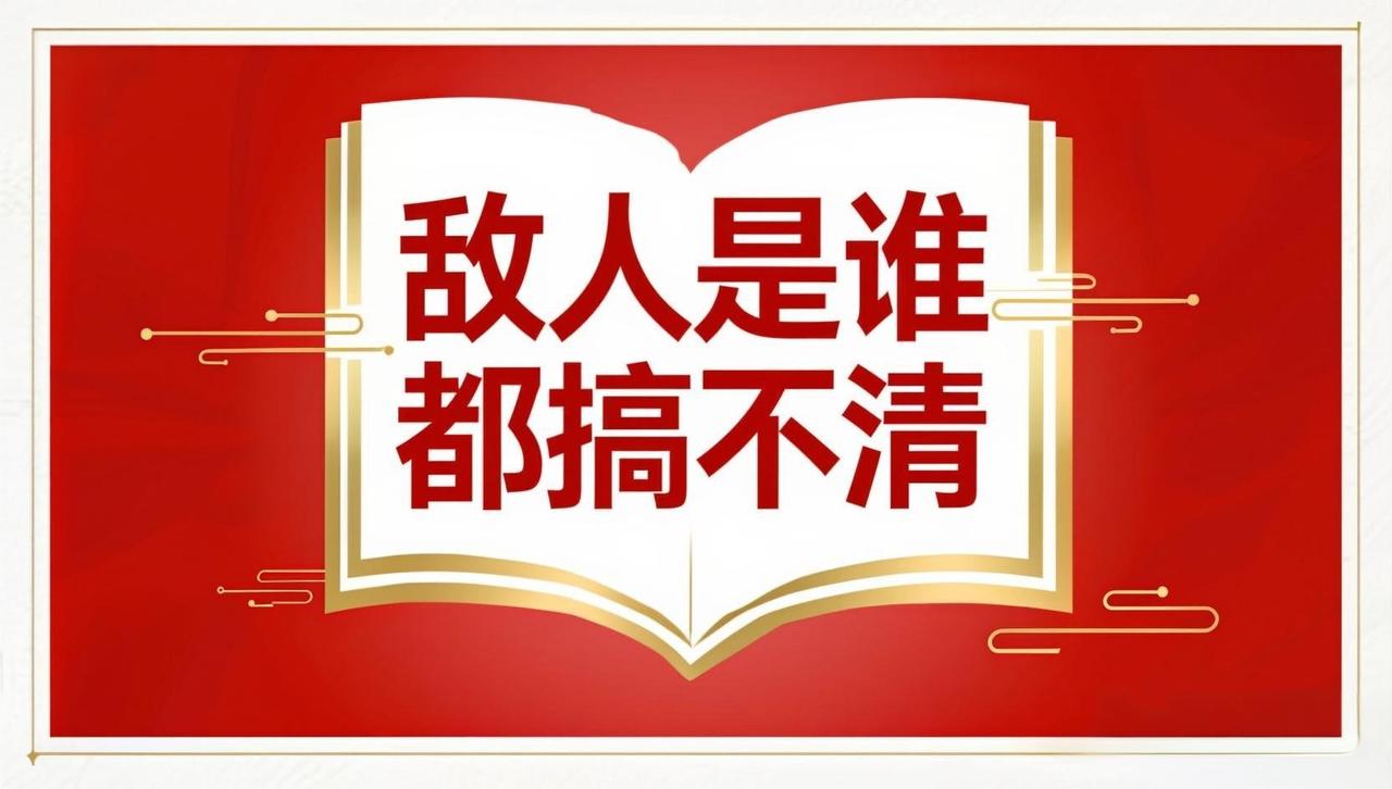 董哥：巡视组来了别白跑！3个血淋淋的教训告诉你：告人才能翻案，喊冤只会吃灰

粉