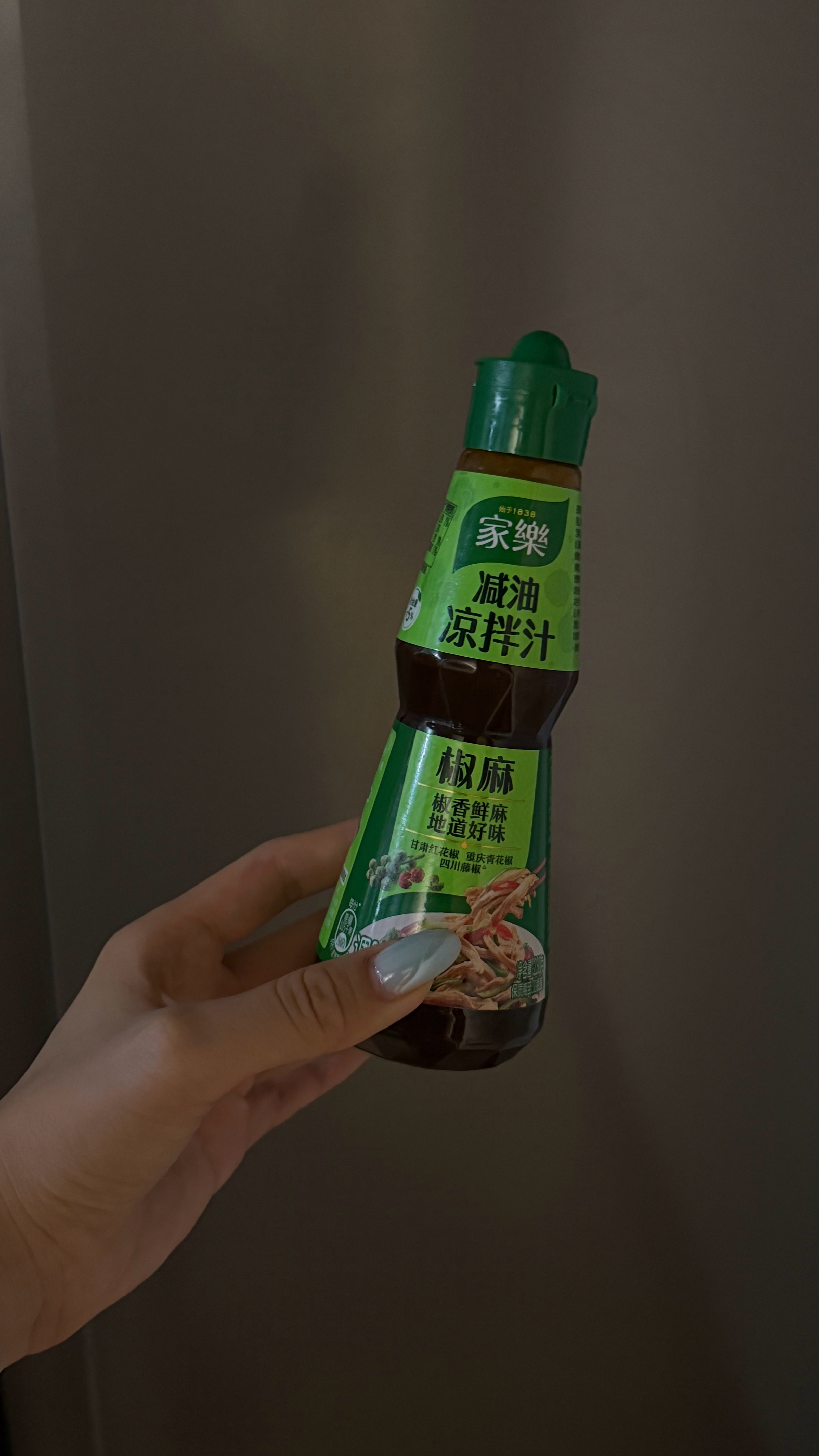 梨吃吃吃 这个椒麻凉拌汁好吃！随便煮点菜一拌我喜欢拿来拌土豆片、藕片、贡菜、金针