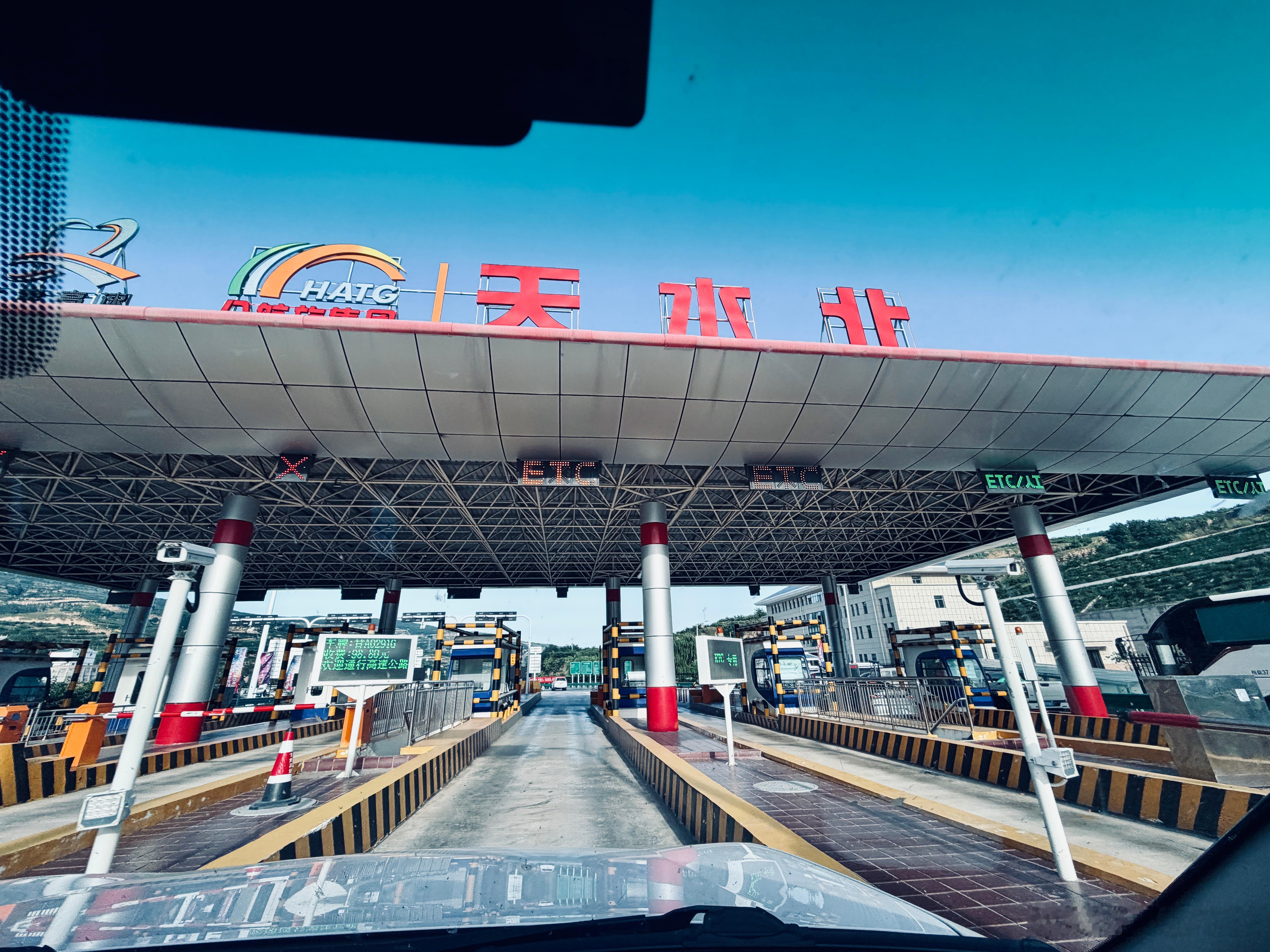 在奔驰的路上，见证过无数的喜怒哀乐，也收到了很多关于他人的心情。好梦~~~ 