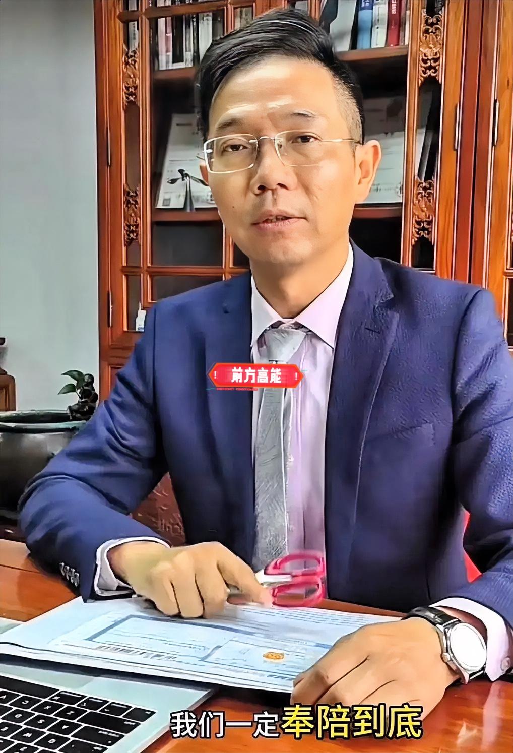 李圣律师为申某良案下功夫了！
山西申某良案直接硬核亮剑，20条视频+万字辩护词全