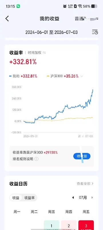 这波机器人疯了