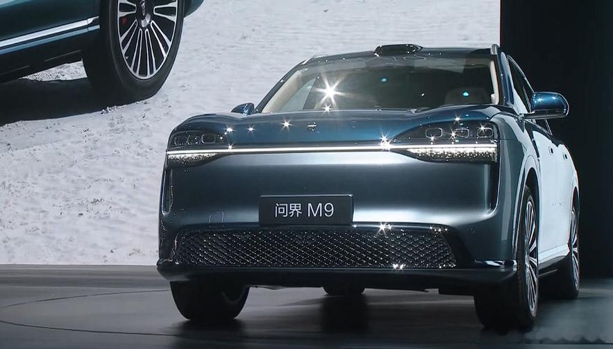 全新一代问界M9系列上市：47.98万起5月27日，全新一代问界M9正式上市，共