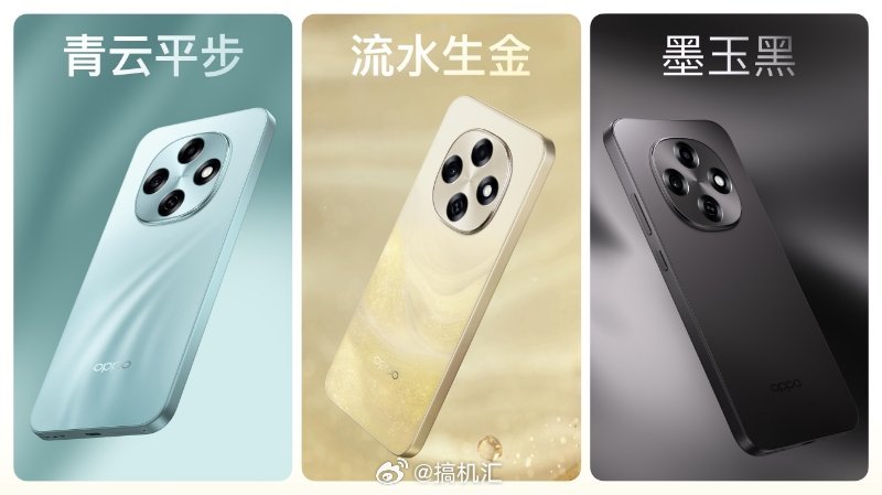 OPPO A6Pro 六年久用耐看A6 Pro全新外观设计【流水生金】，【青云平