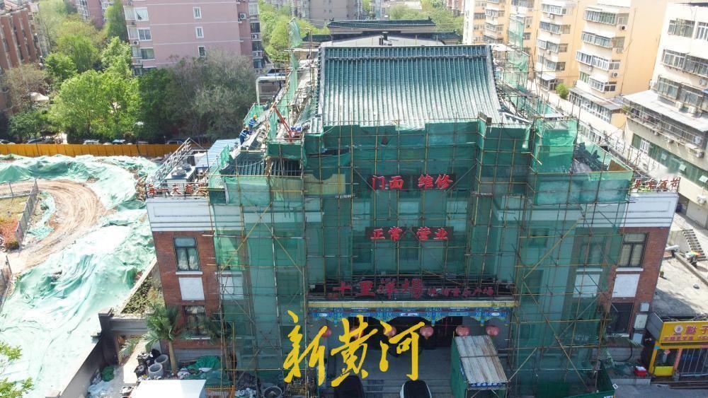 始建于1953年的济南明星电影院再修缮，绿色琉璃瓦恢复古韵风貌！4月12日，位于