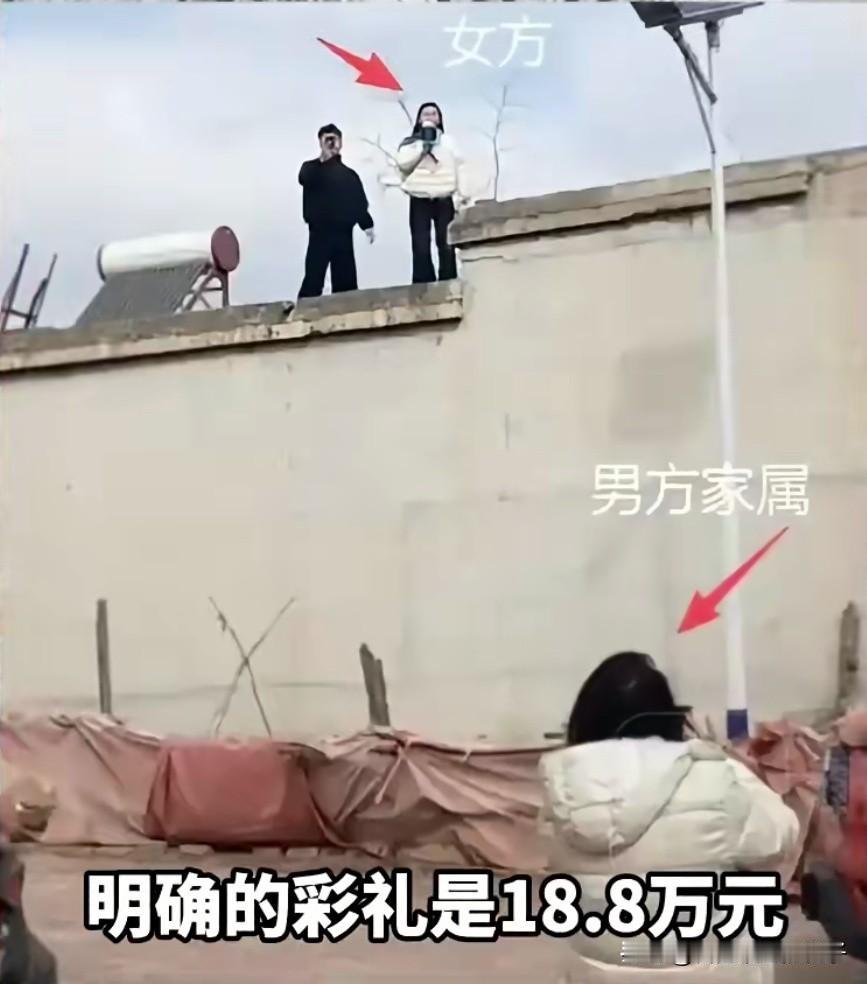 河北邢台桥头村这场离婚闹剧，我有一个疑惑想不明白，男女双方都分居这么长时间了，女