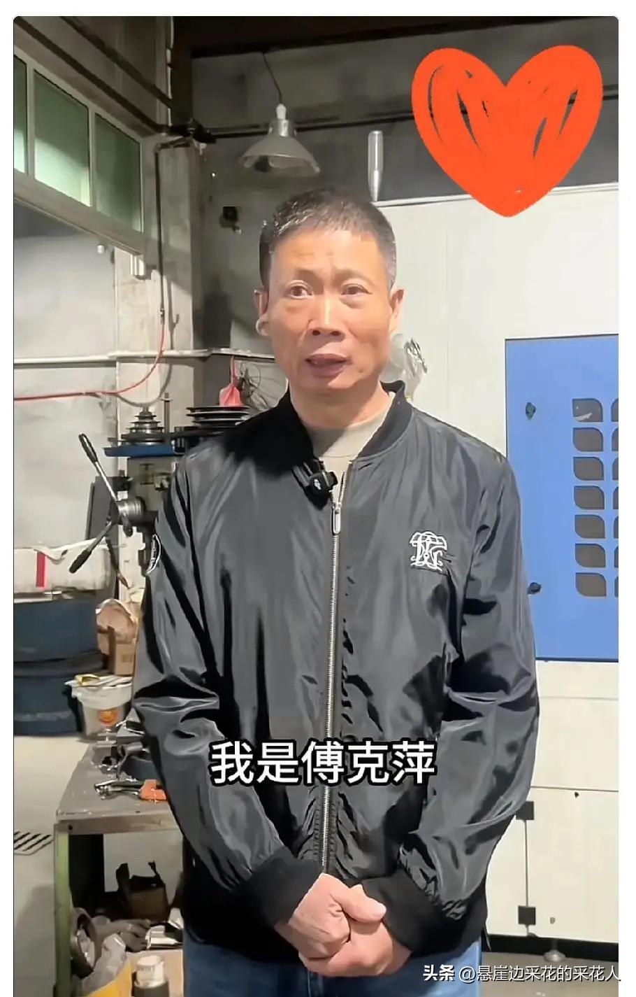 瑞安有家不锈钢锅厂，老板傅大哥最近是真急了，厂子刚复工，居然就到了要劝退员工的地