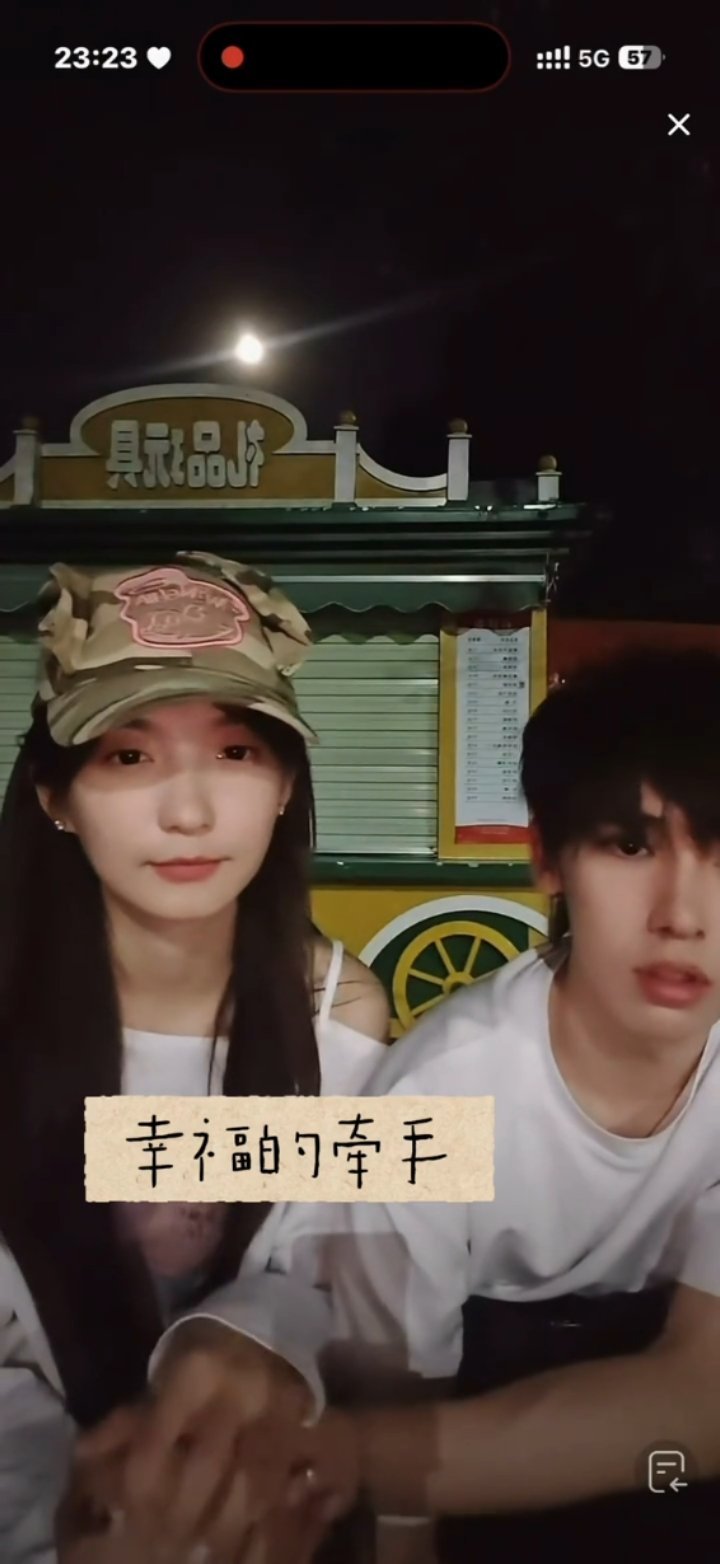 愉阳cp_幸福的日常. 