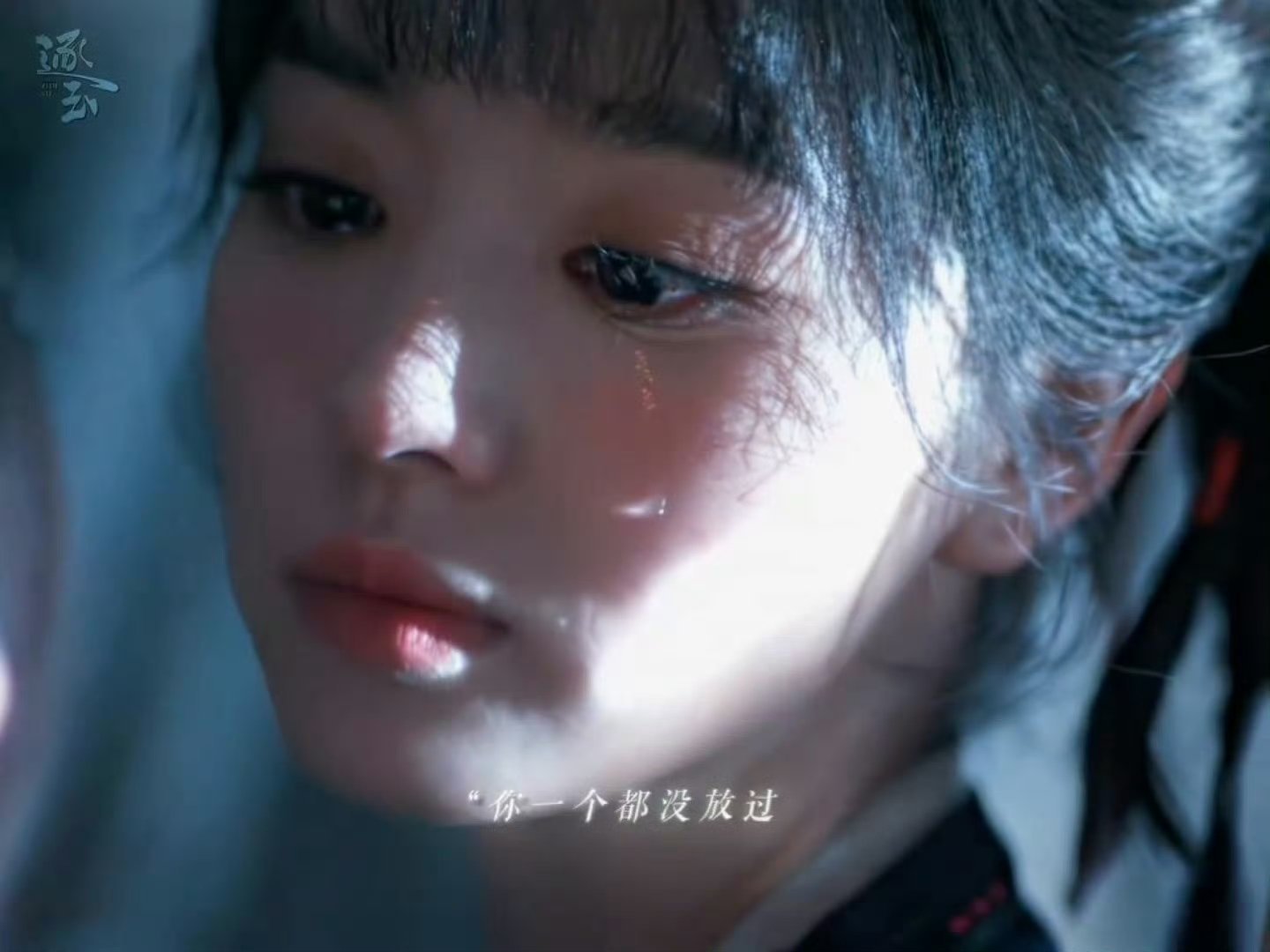 从静态图也能品出田曦薇的演技田曦薇你别演了我要碎了追《逐玉》直接被田曦薇戳碎心了