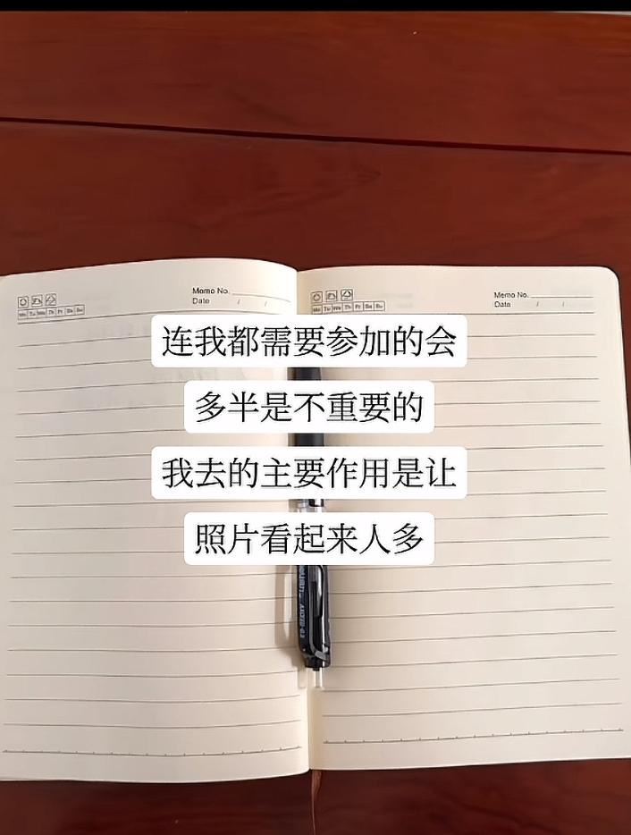 46岁，市委办公室副主任兼市委政研室副主任干了两年，以后有发展么？有人说年龄大了