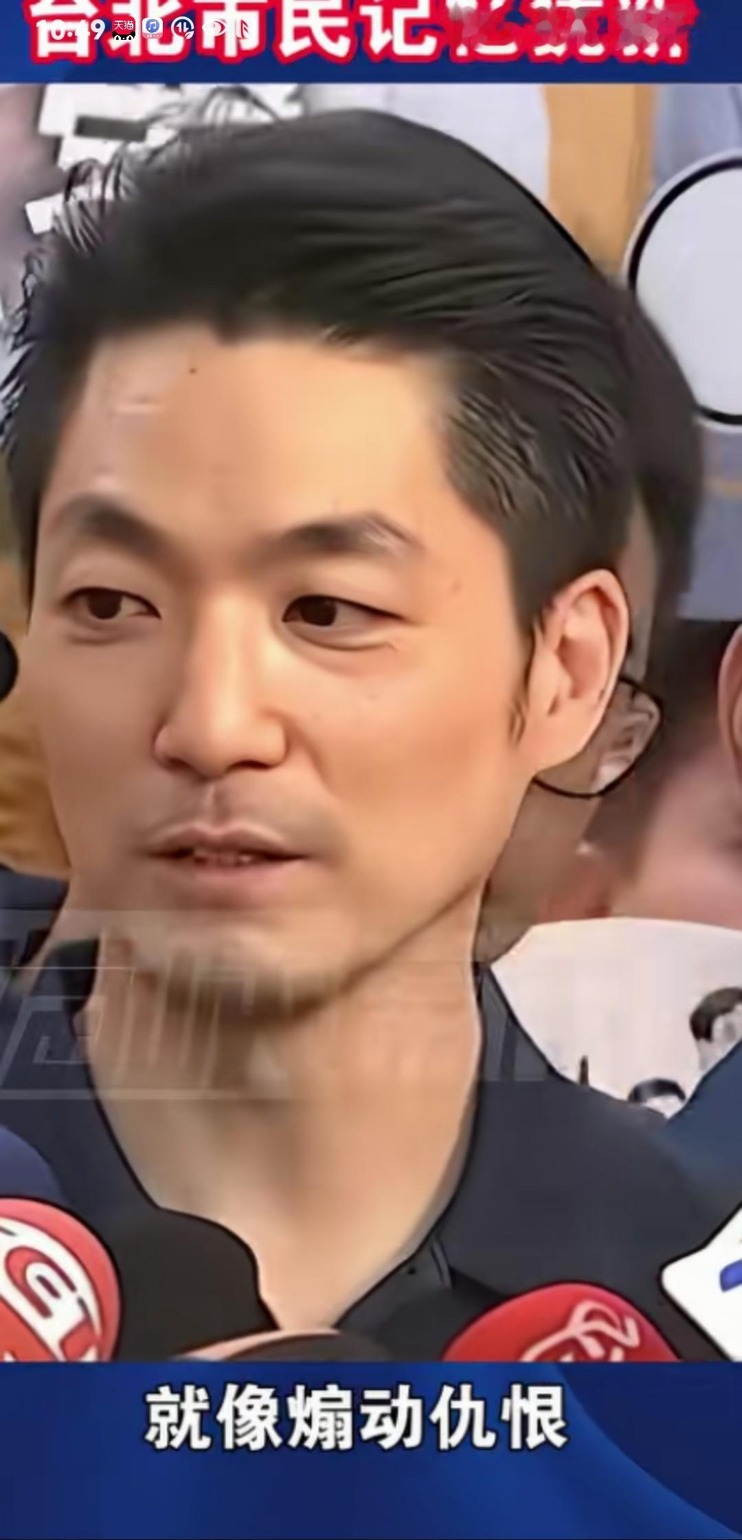 最近台湾台北选举民调各说各话，真伪难辩，但是我觉得沈伯洋只要有20%以上的支持率