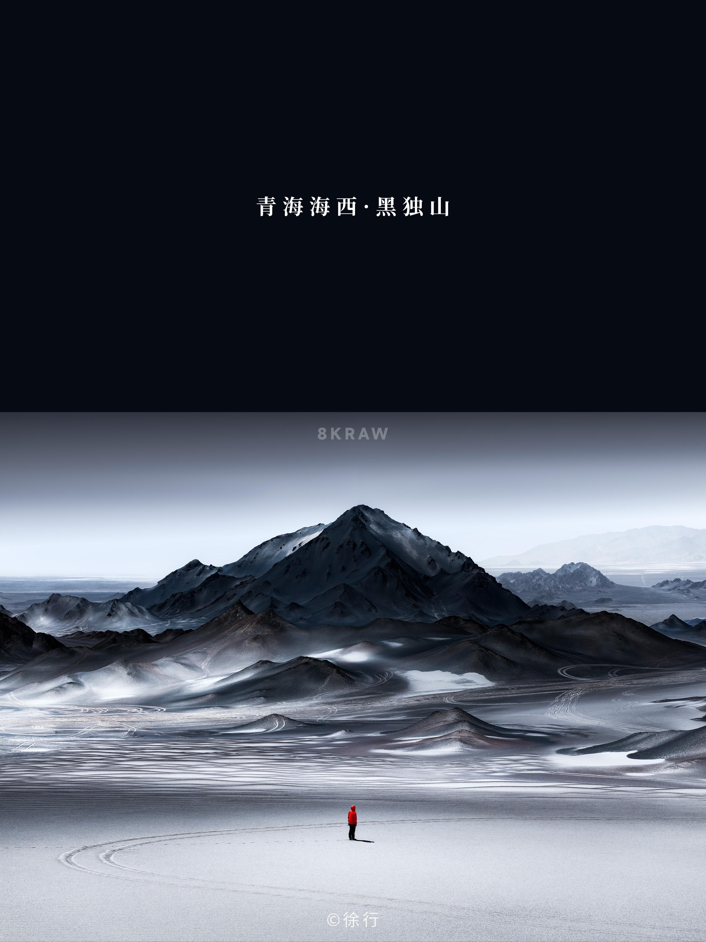 解锁一种很Colorful的记录方式。 把沿途的风景，调成一张色卡。 ...