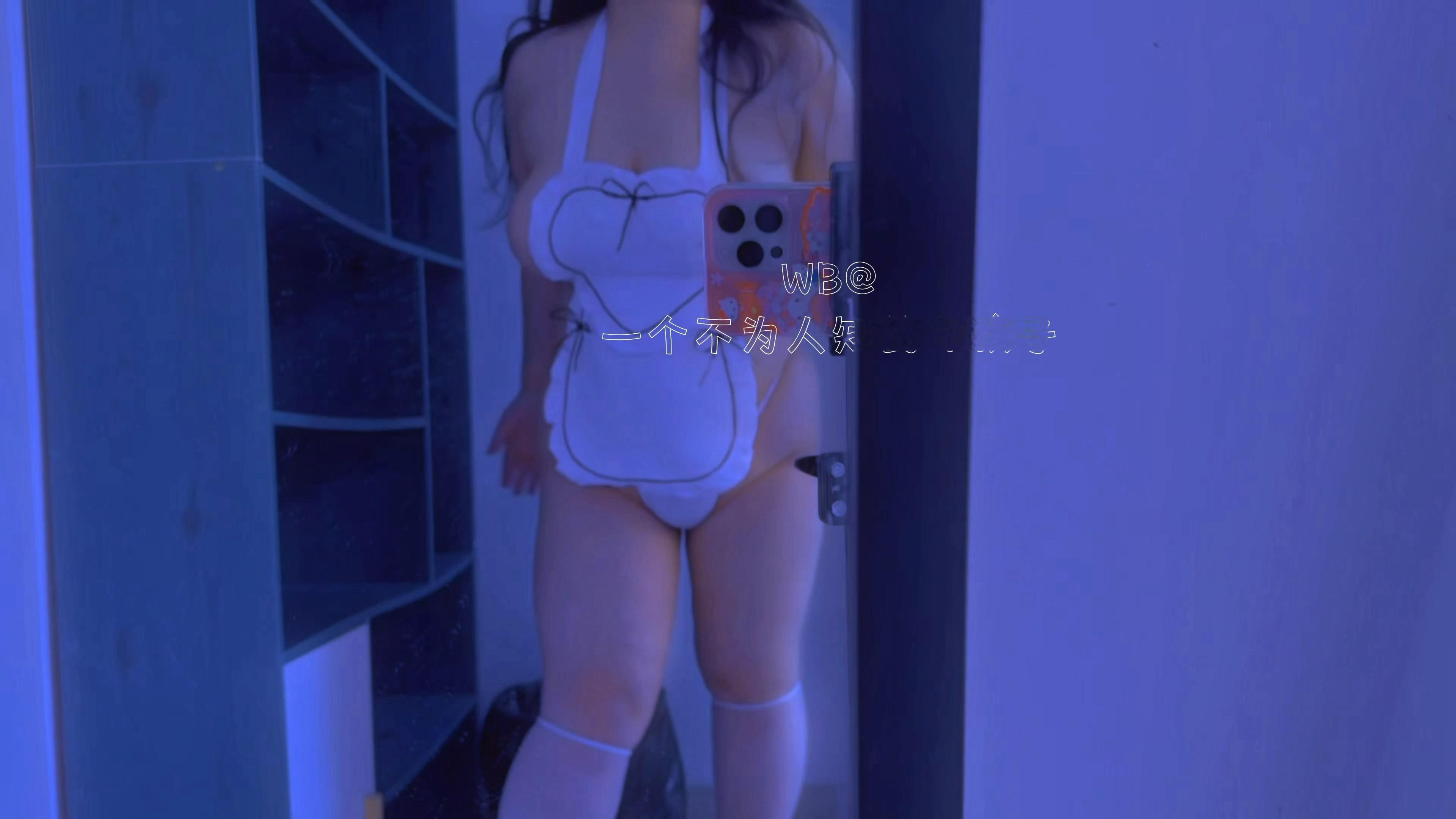 提问🙋♀️谁记得我以前发涩图的时候的名字 