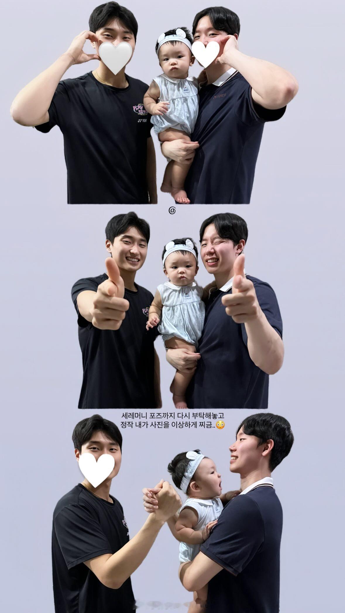 金元昊&徐承宰❤️宝宝[捂嘴哭][捂嘴哭][捂嘴哭]姜敏赫：我的地位看来彻底不保