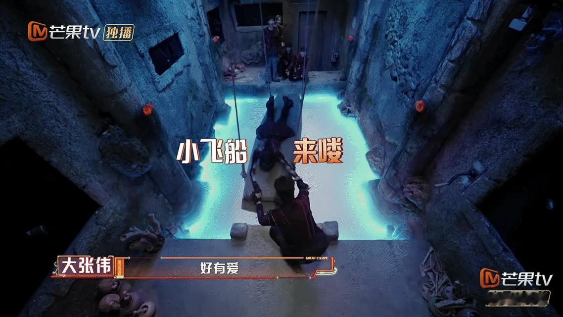 许凯王楚然这段过于浪漫了好温柔细心啊[期待][期待][期待] ​​​