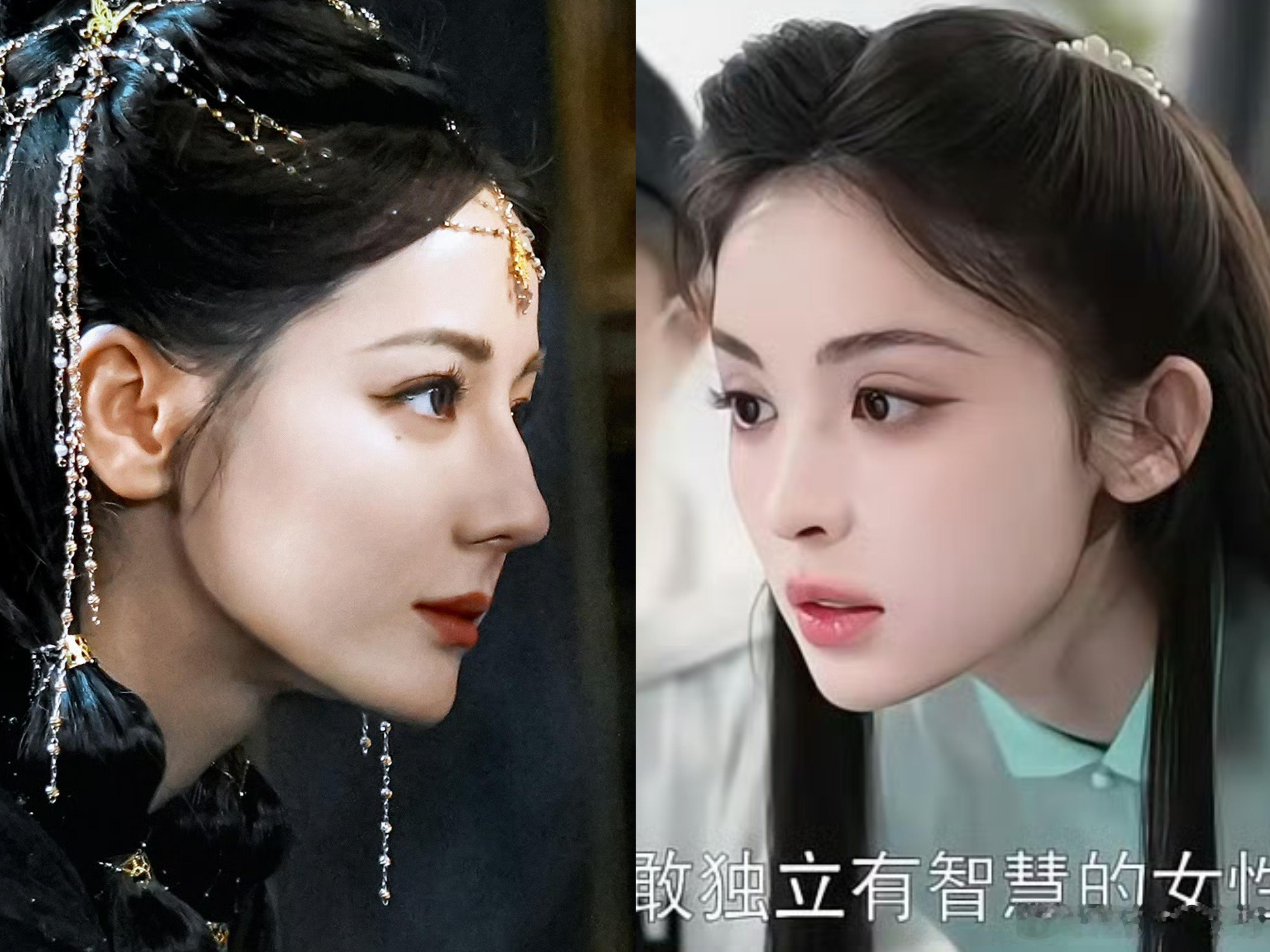 如果她俩合作双女主，哇哦 