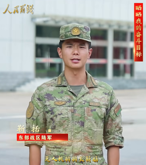 无人机空投弹药补给，无人机排。 ​​​